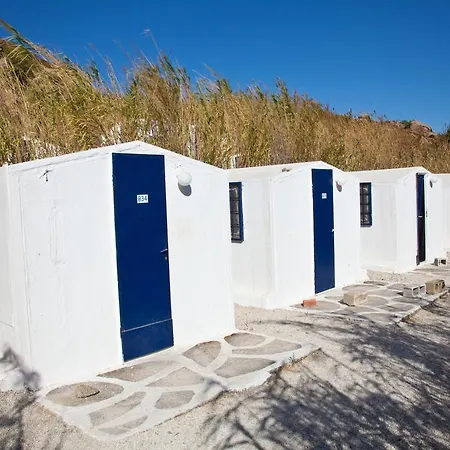 ホテル Paradise - Adults Only 3*