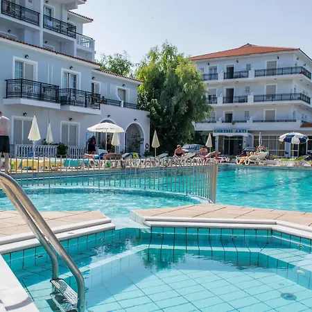 Paradise - Adults Only ホテル